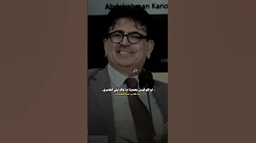 كتلها انت احلى من القصيدة الشاعر عباس جيجان 