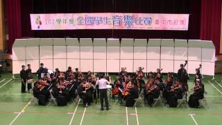 20131111，102年音樂比賽初賽，弦樂合奏