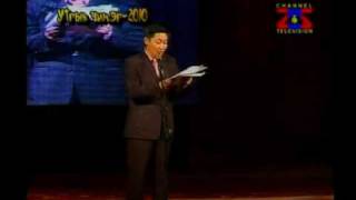 Utgiin Chimeg 20 10 Clip4