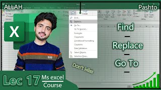 Lec 17: Find, Replace and Goto options in Excel | Ms Excel find and select option | in Pashto