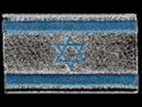 IDF Israel Hazel ft. Subliminal - The Last Zionist