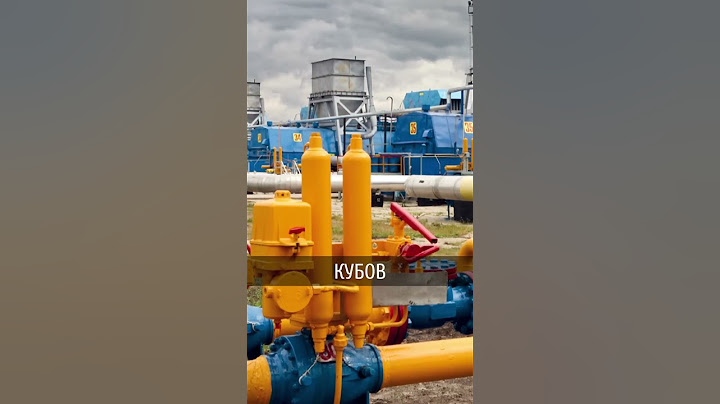 Молдова беспрецедентно и вероломно ограничила поставки газа в Приднестровье
