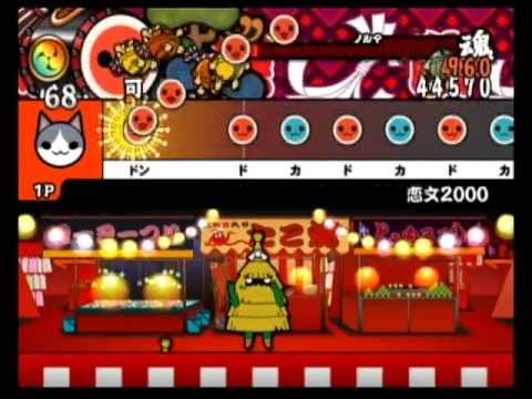 駆けドンシリーズ　第21打「恋文2000(むずかしい)」