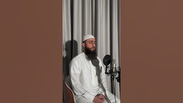 الذي خلقني فهو يهدين - القارئ محمد ديبيروف || قناة الفردوس الأعلى