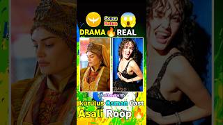 🌙 Osman Bey Season 6 Real Cast 😱🔥 | Truth Fans Say Don’t Skip This Tonight 💥 | #kurulusosman #viral