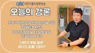 유튜브 썸네일