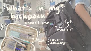 what's in my backpack + pencil case ✏️ | my uni essentials (+ español) | TheSerendipityNook