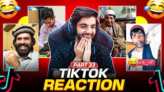 Tiktok Reaction Part 33 | Fb Metal