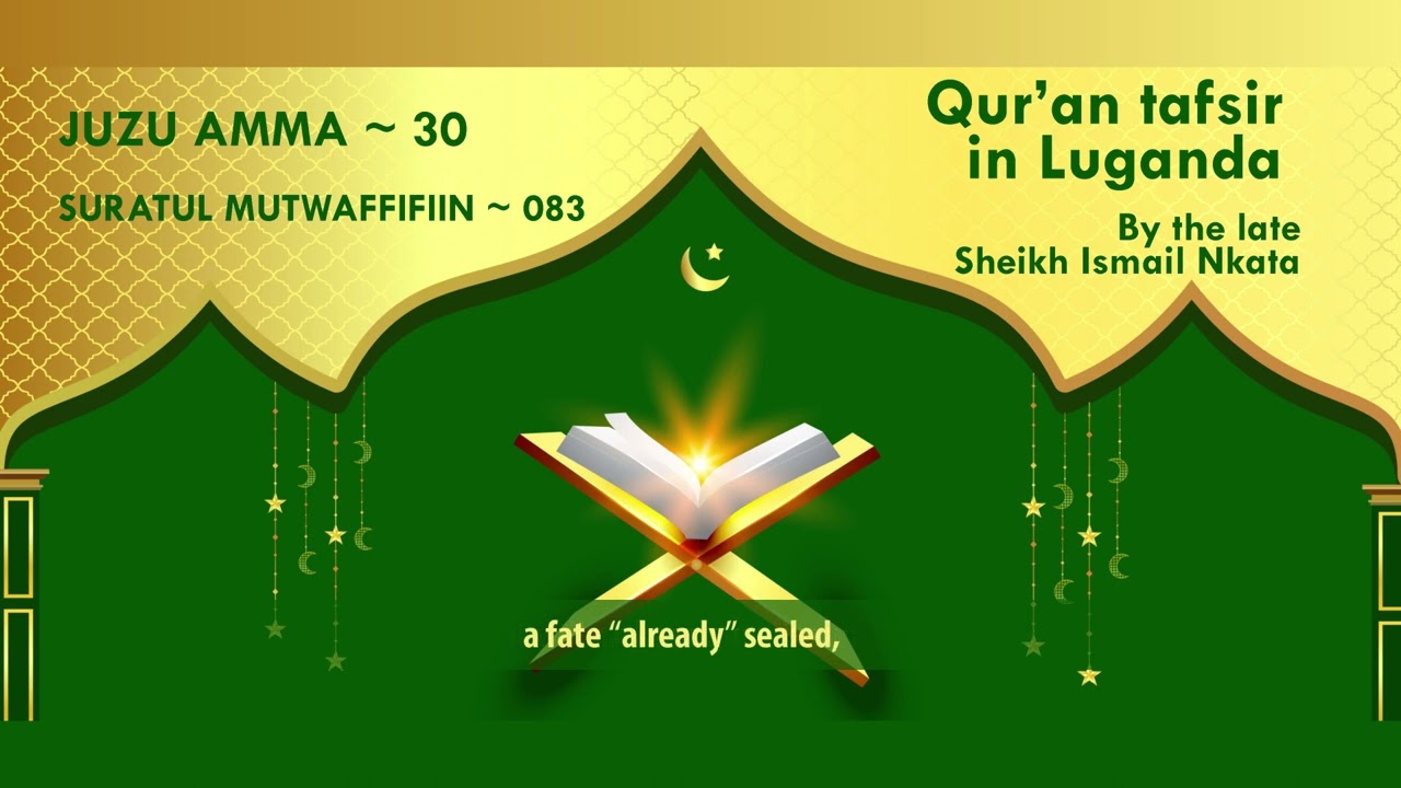 083 SURATUL MUTWAFFIFIIN