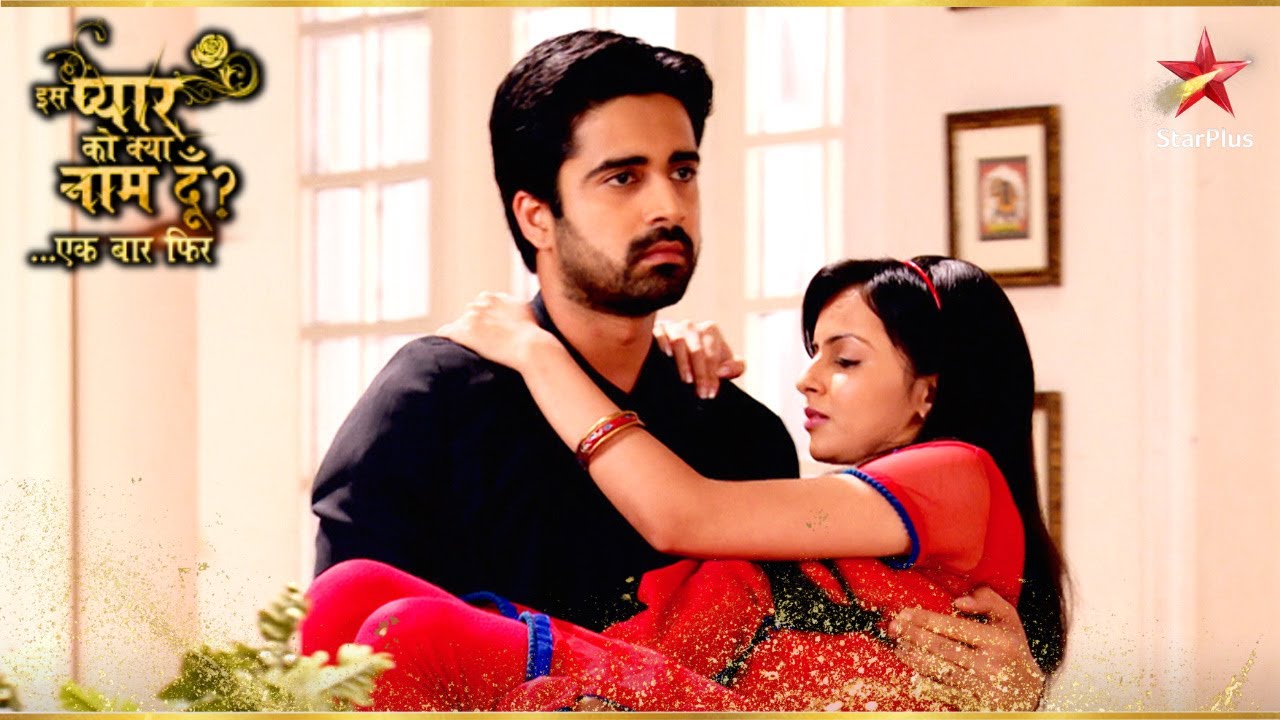 Shlok ने किया शादी से इंकार! | Iss Pyar Ko Kya Naam Doon Ek Baar Phir