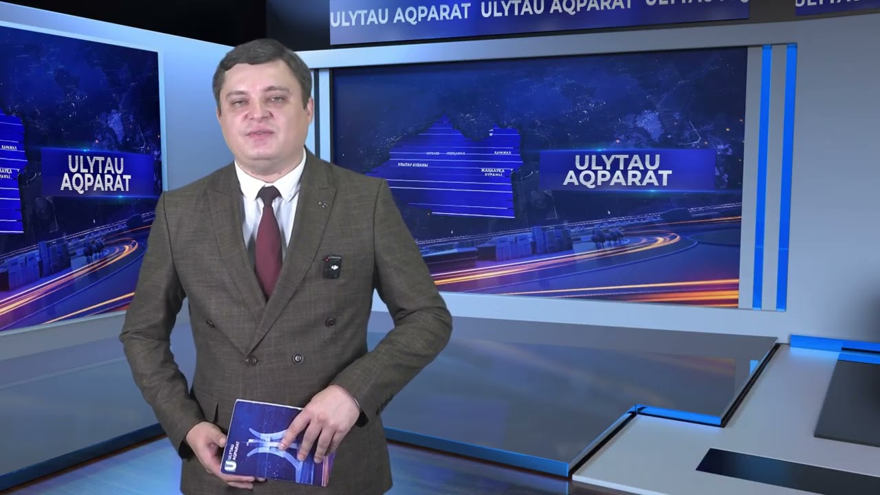 ULYTAU AQPARAT. Дневные новости 25.06.2025