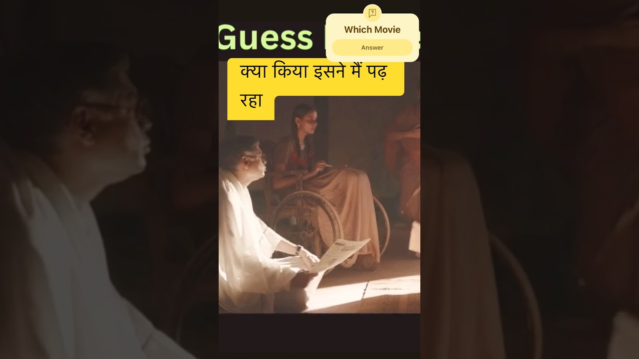 Guess this Mathematician Hindi Blockbuster Movie 