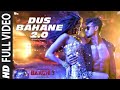 Full Video: Dus Bahane 2.0 | Baaghi 3 |Vishal & shekhar FEAT. KK, shaan & TulsiK | Tiger, shraddha