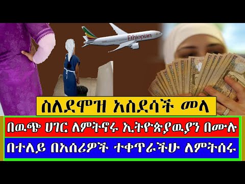 ቪዲዮ: ፋንታም ምንድነው?