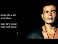 Amr Diab - De7ket 3youn 7abibi / عمرو دياب - ضحكة عيون حبيبي ♥