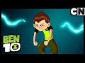 Innervasion Part 1: Message in a Boxcar | Ben 10 | Cartoon Network