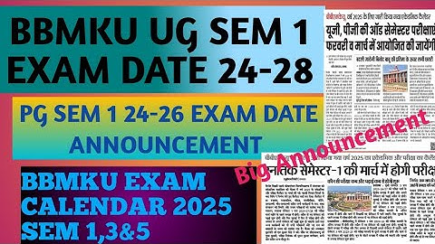 BBMKU FYUGP  UG & PG SEM 1,3,5 EXAM DATE OFFICIAL NOTICE 2025 ||