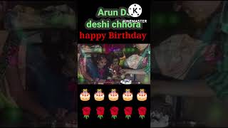 happy birthday 🎂🎂🎂songs 🎂🎂🎂🎂 Arun DJ deshi chhora 💝💝💝💝💝💝