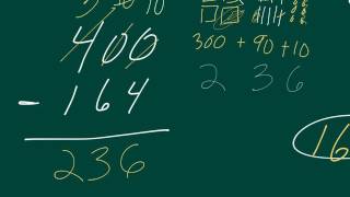 Checking Subtraction with Addition Lesson 3 9