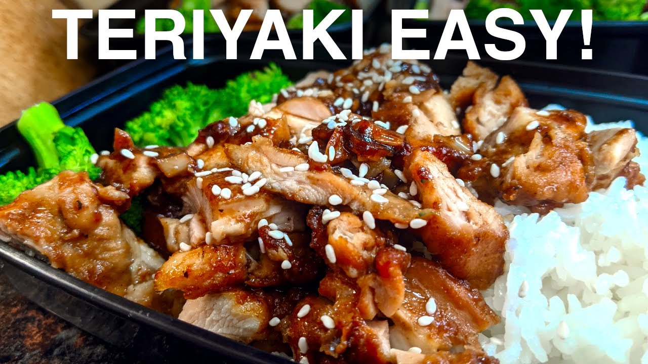 Master TERIYAKI CHICKEN Just Like The Mall YouTube