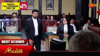 Sevanthi - Best Scenes | 08 Jan 2026 | Kannada Serial | Udaya TV
