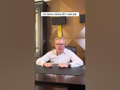 #юрист #юристонлайн #правачеловека - YouTube
