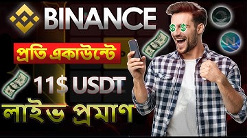 Binance XPL-NXPC New Spin Event 😲 Full Guideline in Bangla