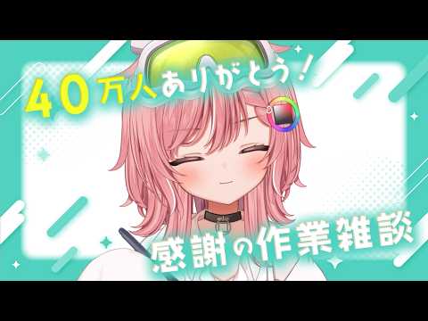 YouTubeサムネイル（著作権は各動画提供元に帰属）