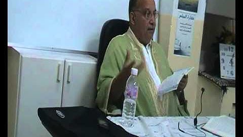 معهد الإمام سحنون للعلوم الشرعية:س3 ش.عثمان الأنداري التجويد-3-.