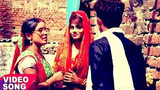 मउगी गोरकी चाही ना - Maugi Gorki Chahi - Maugi Kariya Milal - Santosh Renu - Bhojpuri Hit Songs 2017
