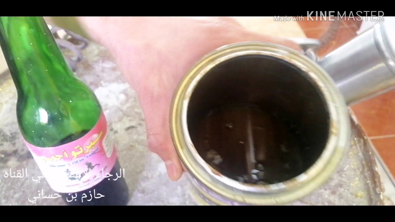 تثبيت ورق الدهبي التركي فيديو رقم ٣