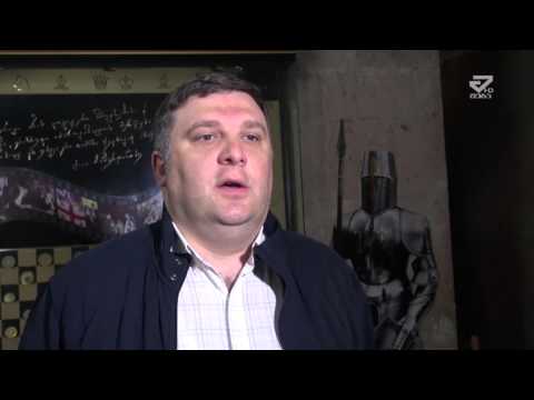 ქუთაისში მოყვარულ მოჭადრაკეთა შორის ტურნირი მიმდინარეობს /MTAVARI/