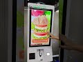 🔥LCD Self Service Order Kiosk