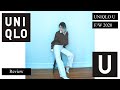 Uniqlo U Fall/Winter 2020 Collection Review