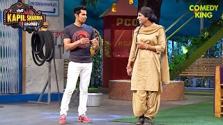 रणदीप हुडा ने किया गुत्थी के साथ अजीबो गरीब रोमांस | The Kapil Sharma Show | Hindi TV Serial