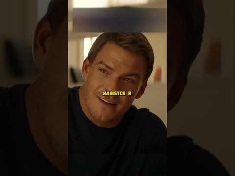 Бывший военный поставил на место мажора 😳 #фильм #сериал #кино
