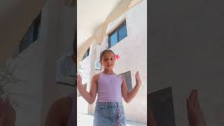والله لخلعك بوسه يا بسبوسه - اسمعها