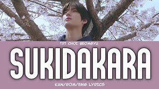 TXT (투모로우바이투게더) (BEOMGYU) - Sukidakara COVER [ORIGINAL SONG: YUIKA] [LYRICS/가사]