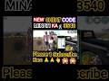 secret cheat code minati ka Indian bike driving 3D new Indian bike driving 3D new update #shorts