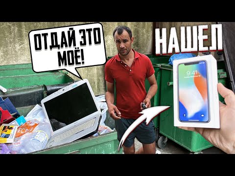 Video: Kako Buka Utiče Na Osobu?