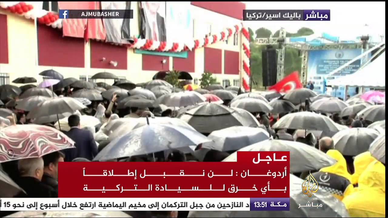 أردوغان : لن نقبل إطلاقًا بأي خرق للسيادة التركية