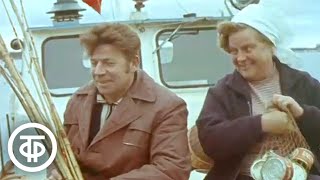 видео: Воскресенье на Ламе. Документальный фильм (1978) картинка: Воскресенье на Ламе. Документальный фильм (1978)