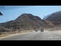 طريق العين السخنه السويس ياالله على الجمال بحر جبال طريق العين السخنه السويس ياالله على الجمال بحر جبال