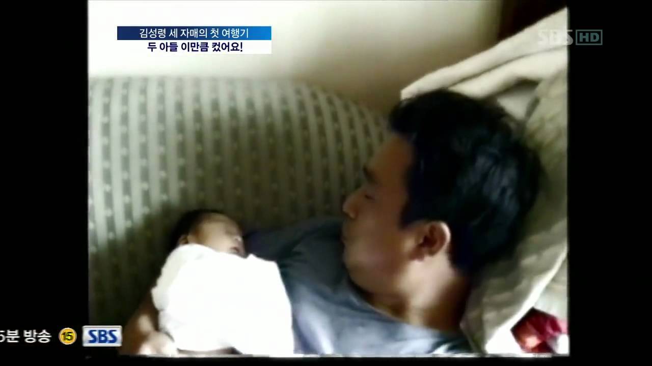 좋은아침.김성령 세 자매의 첫 여행기.111108._06