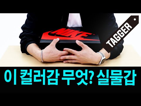 <strong>Hyper</strong>! 이 컬러감 무엇?