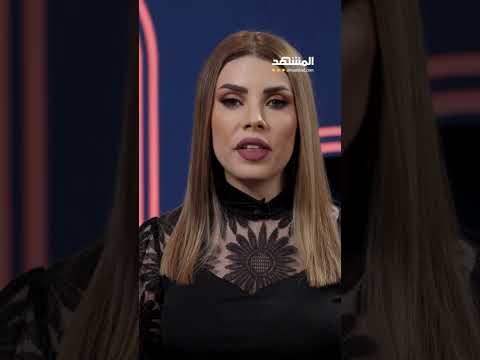 لماذا أقال الرئيس الإيراني نائبه