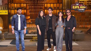 Download Lagu बेटे की आने वाली सीरीज की प्रमोशन करने आये शाहरुख खान कपिल के शो पर | The Kapil Sharma Show | Ep MP3 Download Lagu बेटे की आने वाली सीरीज की प्रमोशन करने आये शाहरुख खान कपिल के शो पर | The Kapil Sharma Show | Ep MP3