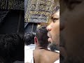ampunilah dosa kami ya Allah dosa kedua orang tua kami