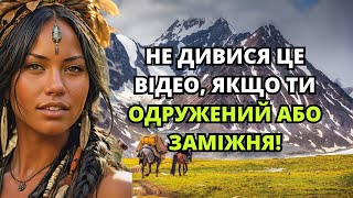 Ось таке життя в МОНГОЛІЇ, найБУРХЛИВІШОМУ та НАЙДИВНІШОМУ регіоні світу!