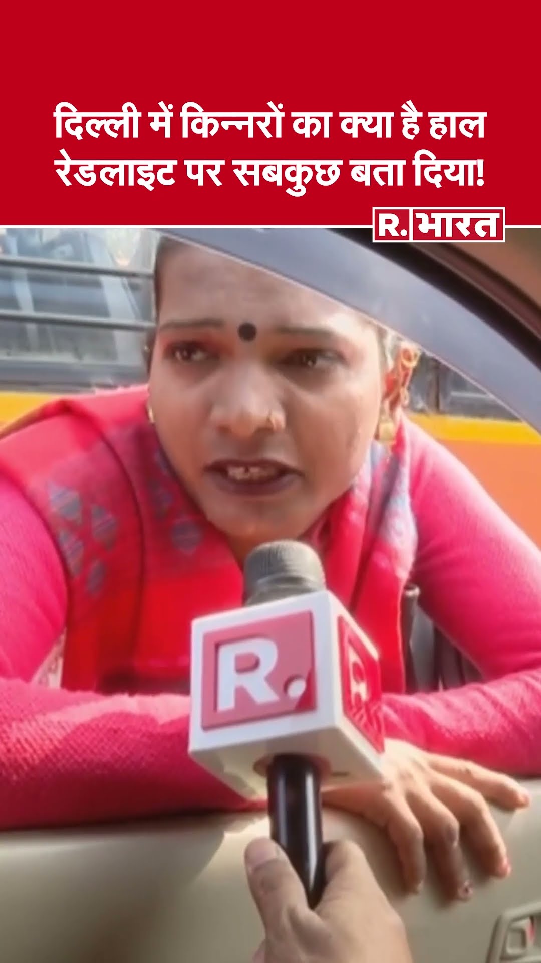Delhi Elections 2025: किन्नरों ने बताया कौन कर रहा है बेहतर काम, Modi या Kejriwal तुरंत बताया नाम!